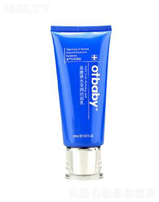 �K�ݖ|��֮������ˎ�I(y��)���޹�˾��otbaby�����iˮ���������� 110ml�غ����m��ͨë��