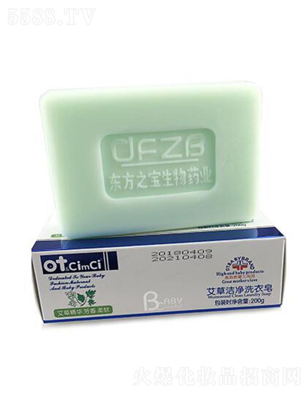 �K�ݖ|��֮������ˎ�I(y��)���޹�˾��ot&CimCi���ݝ���ϴ���� 200g������ܛ���o(h��)�Ћ뼡�w