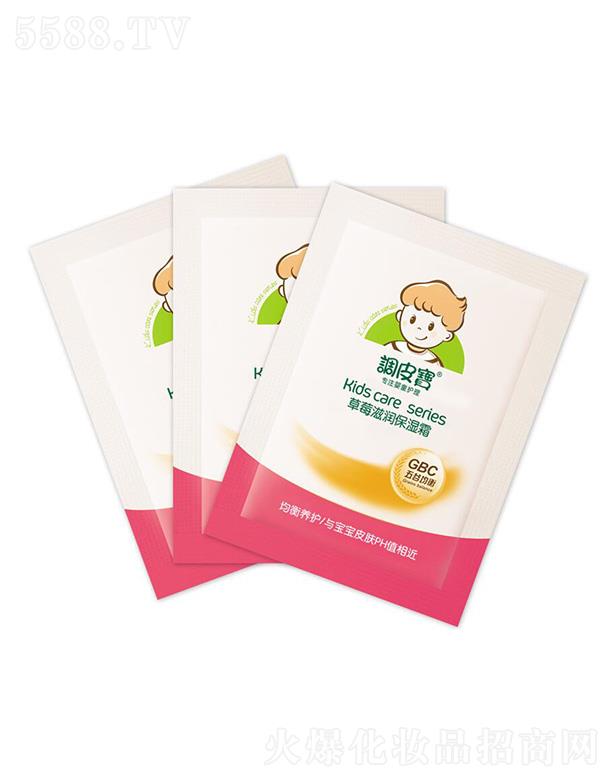 �V�|ʩ¶�m���yƷ���޹�˾���{Ƥ����ݮ�̝�����˪ 25g