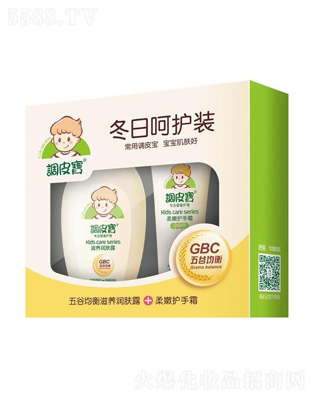 �V�|ʩ¶�m���yƷ���޹�˾���{(di��o)Ƥ�����պ��o(h��)�b 100g+60g