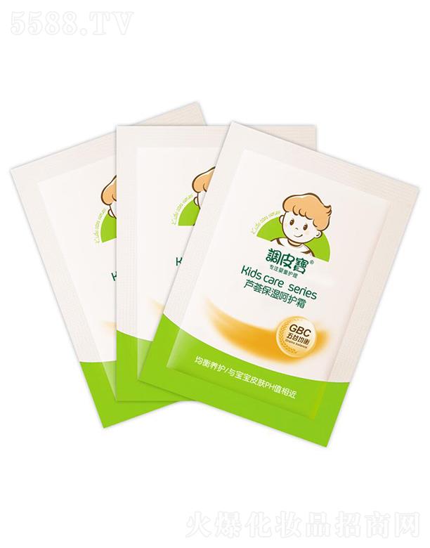 �V�|ʩ¶�m���yƷ���޹�˾���{(di��o)Ƥ���J�C������o˪ 25g