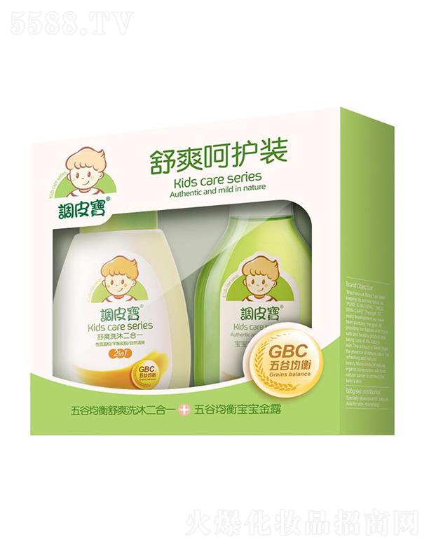 �V�|ʩ¶�m���yƷ���޹�˾���{(di��o)Ƥ����ˬ���o�b-258ml+100ml