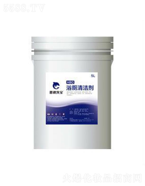 �����յ»������޹�˾���յ�ϴ��HBOԡ���坍�� ȥ��ԡ���ȸ��N�۹�