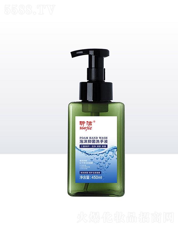 ���K�W�����ջ����޹�˾�����K�W����  꿝�����ϴ��Һ   ��ĭϴ��Һ