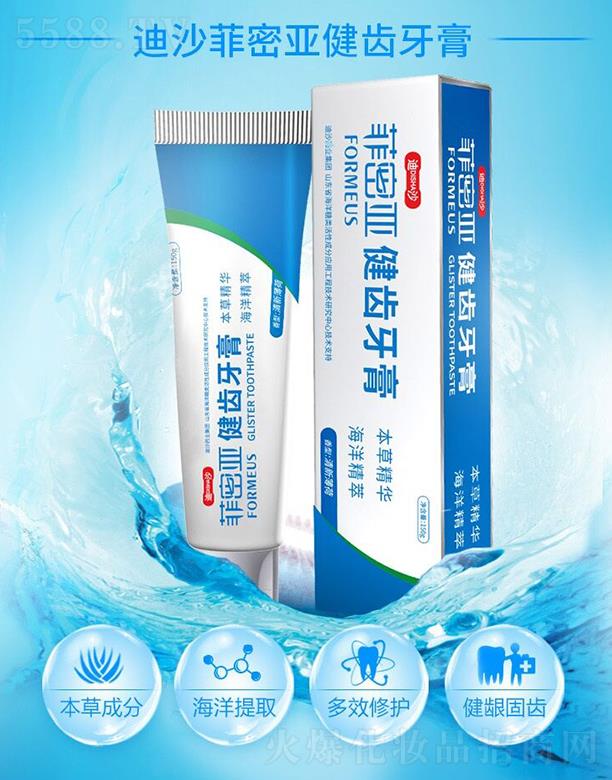 ��ɳˎ�I(y��)���F(tu��n)����ɳ���܁����X���� 150g��Ч���o(h��)���l���X