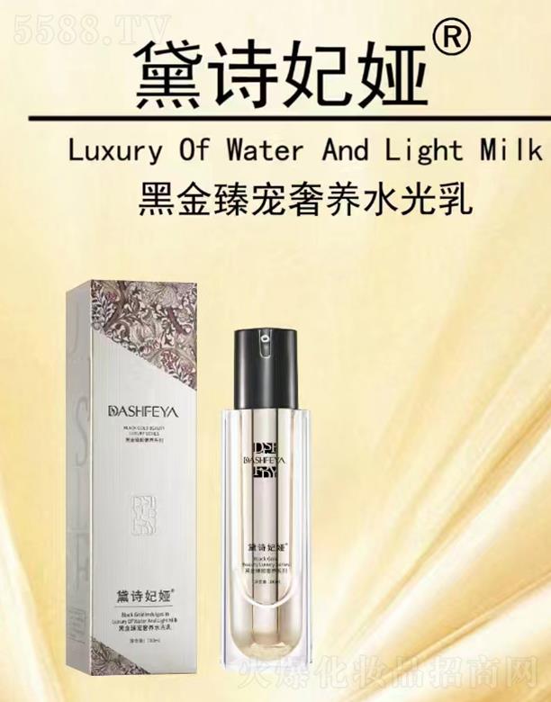 �V��Ʒ������Ƽ��l(f��)չ���޹�˾����Ԋ���I�ڽ��錙���B(y��ng)ˮ���� 100ml������ā