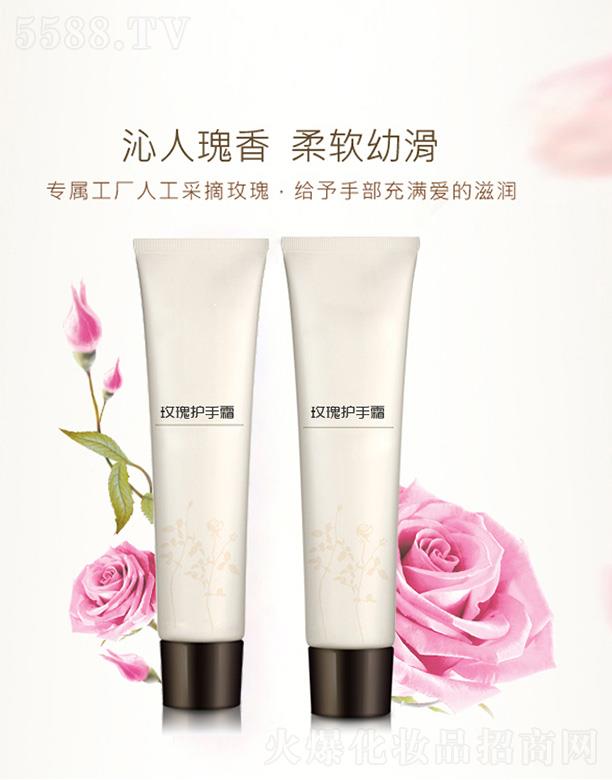 �V����֦���yƷ���޹�˾���V����֦õ���o(h��)��˪ �̝��ֲ�