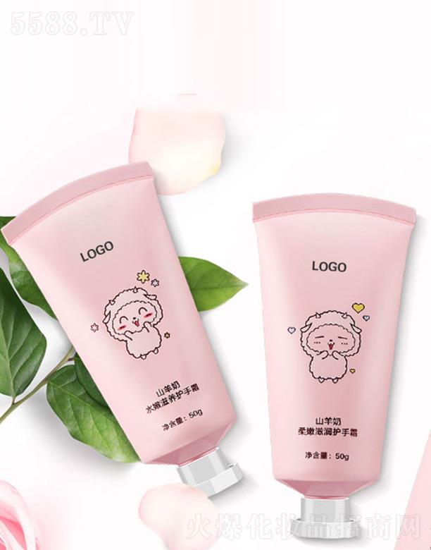 �V����֦���yƷ���޹�˾���V����֦ɽ�����o(h��)��˪ �غ��̝��p��