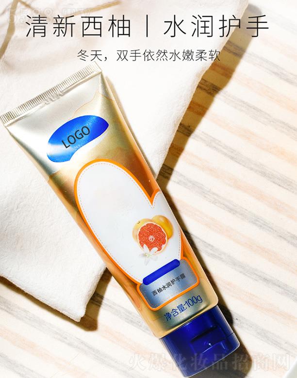 �V����֦���yƷ���޹�˾���V����֦����ˮ���o(h��)��˪ �����ֲ����wˮ���oؓ(f��)��(d��n)