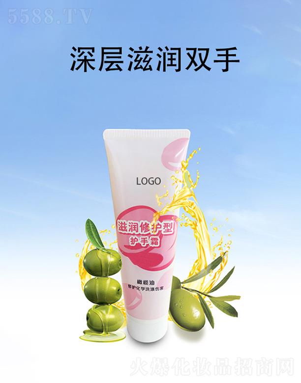 �V����֦���yƷ���޹�˾���V����֦�̝����o(h��)���o(h��)��˪ ����̝��p��