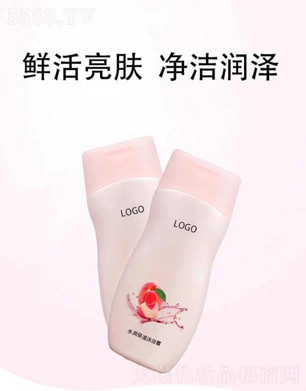 �V����֦���yƷ���޹�˾���V����֦ˮ��������ԡ¶ ˮ�������澏����