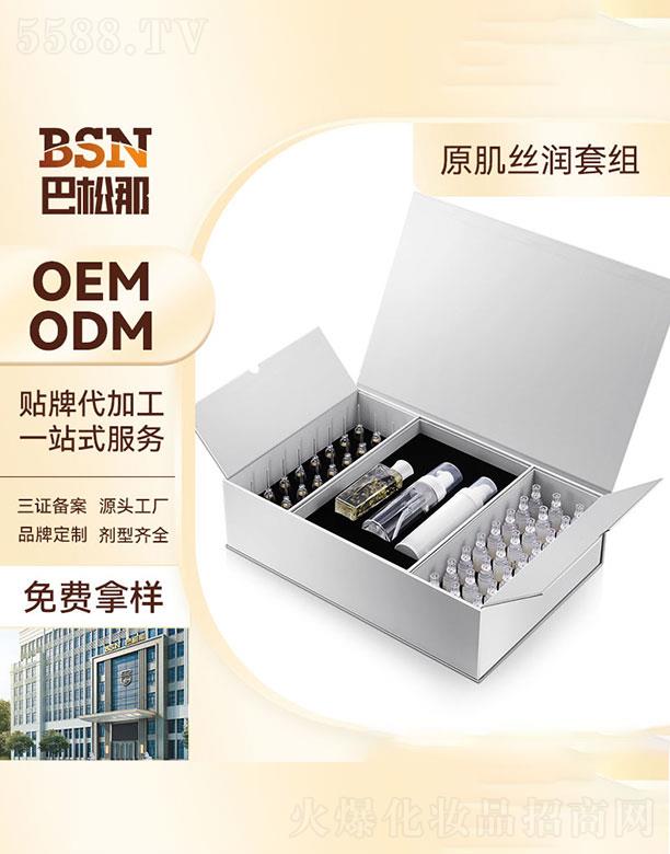 �V�|����������Ƽ����޹�˾���V�|����������    ������ԭ���z��(r��n)�׽M  �a(b��)ˮ����   �տsë��