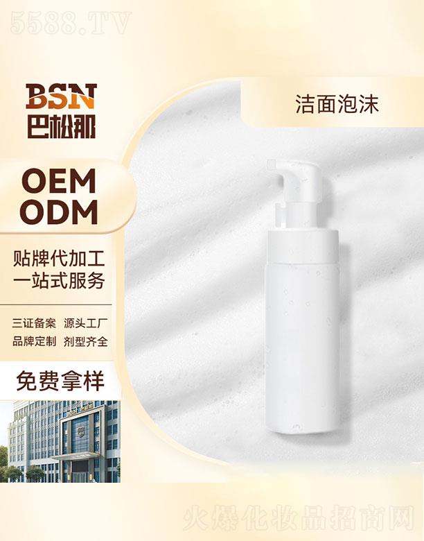 �V�|����������Ƽ����޹�˾���V�|����������   �����ǝ�����ĭ   ȥ���|(zh��)