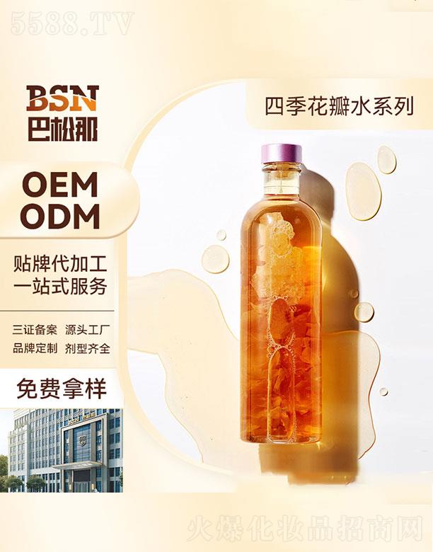 �V�|����������Ƽ����޹�˾���V�|����������   �������ļ�����ˮϵ��   �aˮ����