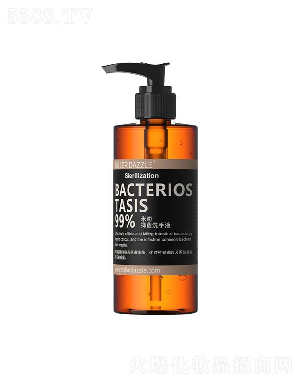 �P(y��ng)����������Ʒ���޹�˾����߷�־�ϴ��Һ �غͲ��̼��o(h��)��Ƥ�w