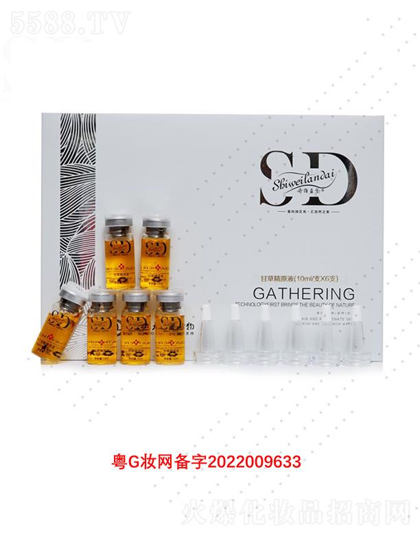 �V��΢������Ƽ����޹�˾��Ԋ(sh��)�S�{(l��n)��ʲݾ�ԭҺ 10ml/֧X6֧����(qi��ng)Ƥ�w�ֿ���