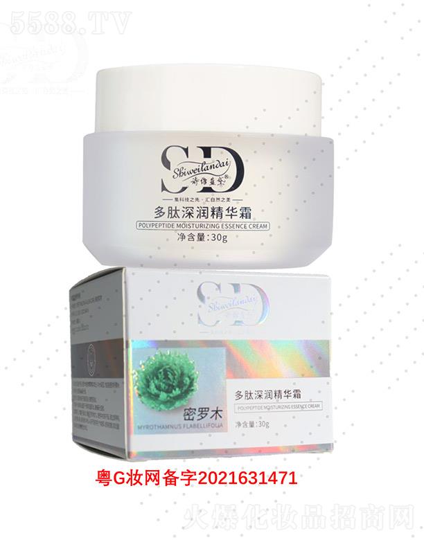 �V��΢������Ƽ����޹�˾��Ԋ�S�{���������A˪ 30g����w��������