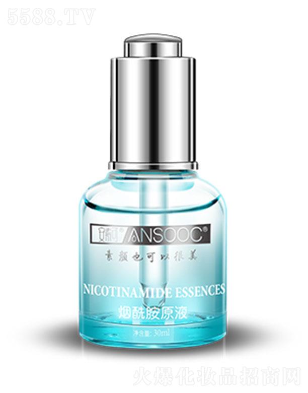 �������I(y��)�����������yƷ���޹�˾���������I(y��) ANSOOC������ԭҺ