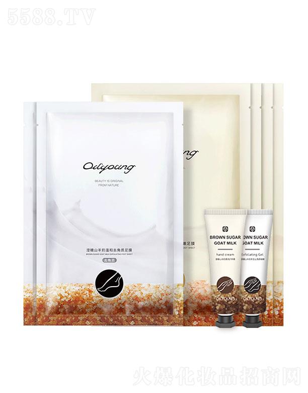 �V�����y���yƷ���޹�˾���V�����y���yƷ   �W��Դ��Ĥ   ȥ���|(zh��)