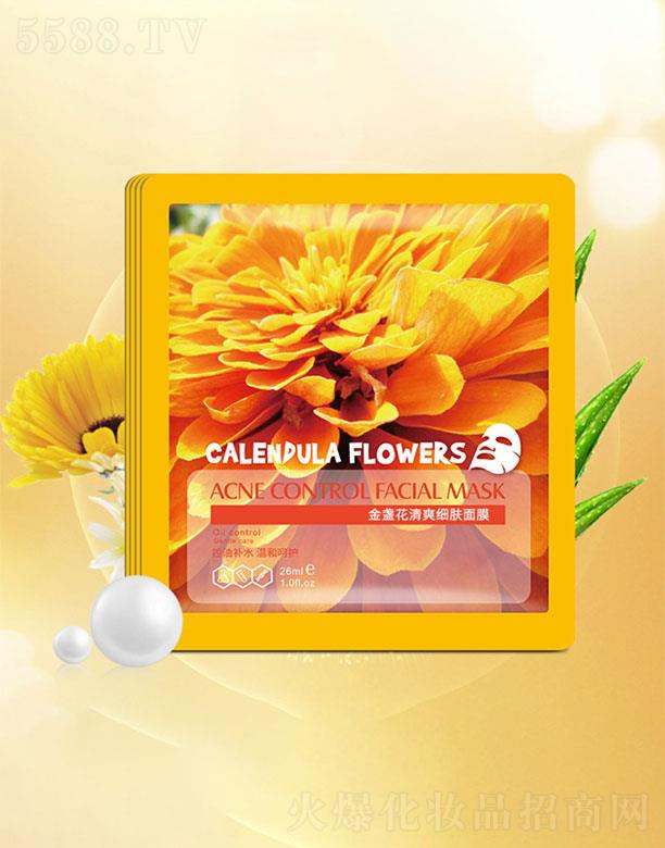 �V�������λ��yƷ���޹�˾���V��������   ���ν�K����ˬ��(x��)�w��Ĥ   ����ȥ��  �o��