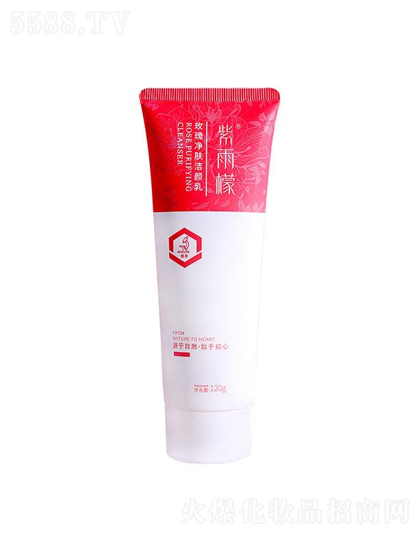 �V�ݱ�������Ƽ����޹�˾���V�ݱ�������   ������õ�就����ϴ����  ����坍   �����