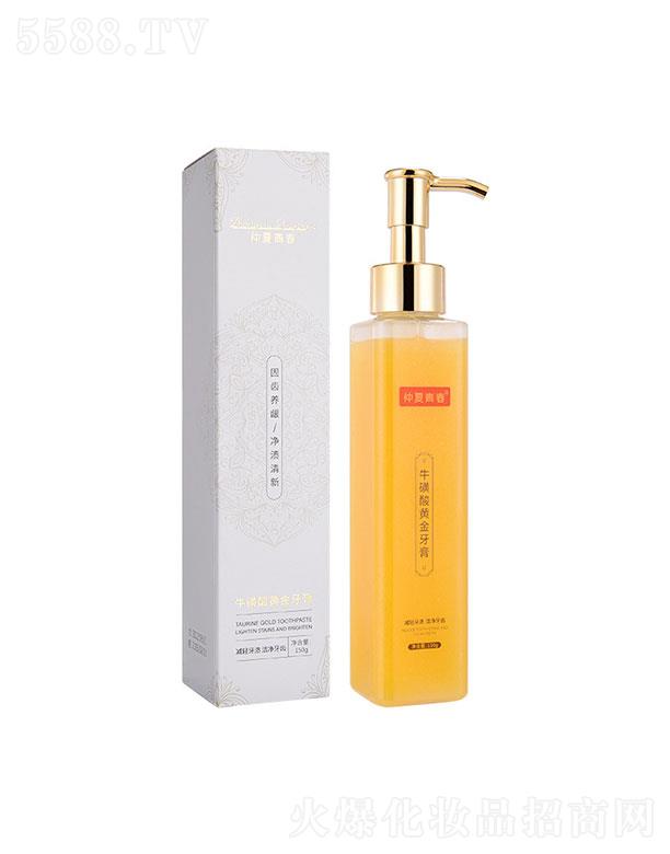 �V���о��~���yƷ���޹�˾���V���о��~  ��̩�˅��������S������   ����ȥ�n