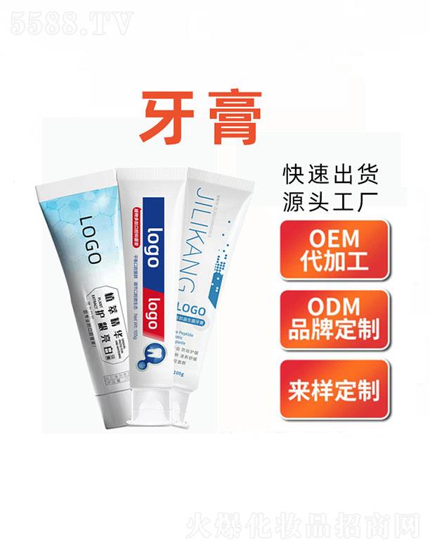 ���K������ǻ�坍��Ʒ���޹�˾�����K����   ������������������   ȥ�n����