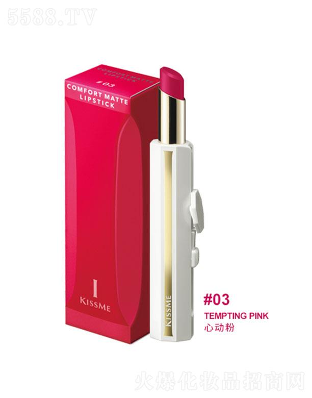 ���ݰ�(�Ϻ�)���yƷ���Q���޹�˾����ʿ���p�ǽz�����F����#03�Ąӷ�