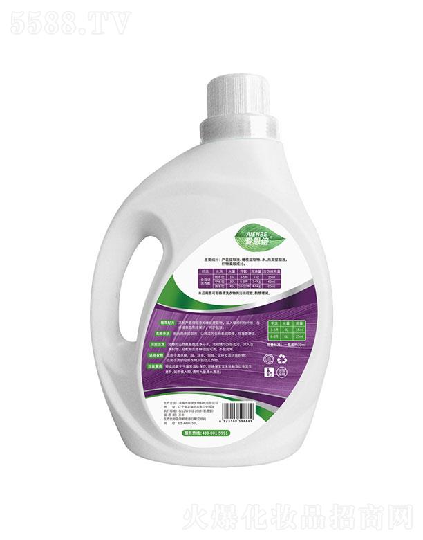 �躣��չ������Ƽ����޹�˾���躣��չ������   �۶���������Ưϴϴ��Һ   ����坍