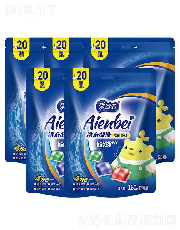 �躣��չ������Ƽ����޹�˾���躣��չ������   �۶���ϴ������  ��ͥ80�w   �־�����