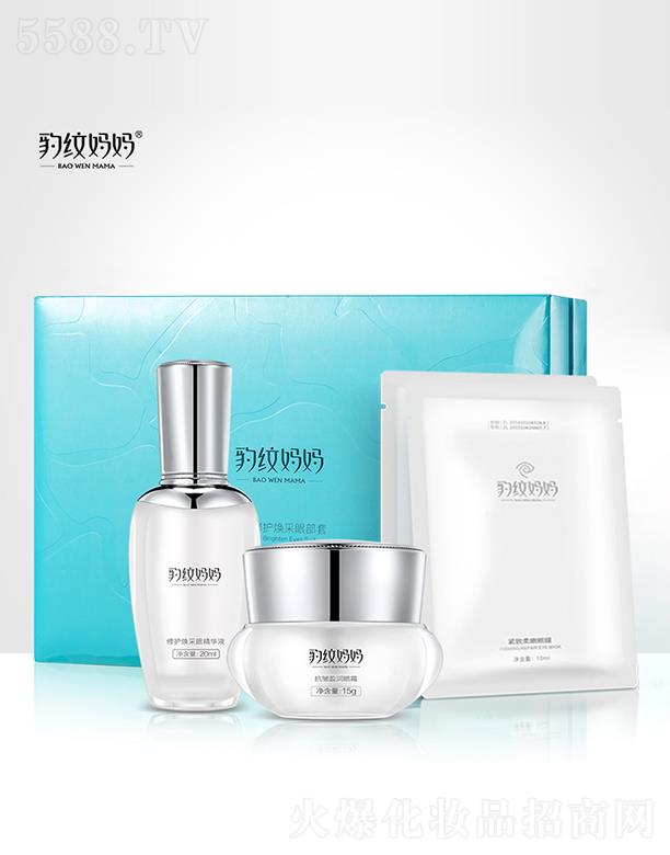 �������y�������yƷ���޹�˾�����y�����������o(h��)�����۲��� �o��(sh��)��(qi��ng)�����ܼ��w