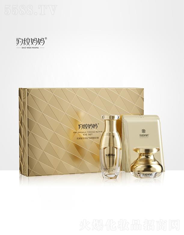 �������y�������yƷ���޹�˾�����y���������o�����o(h��)����۲��� ���w�n�ɼ�(x��)���؝�