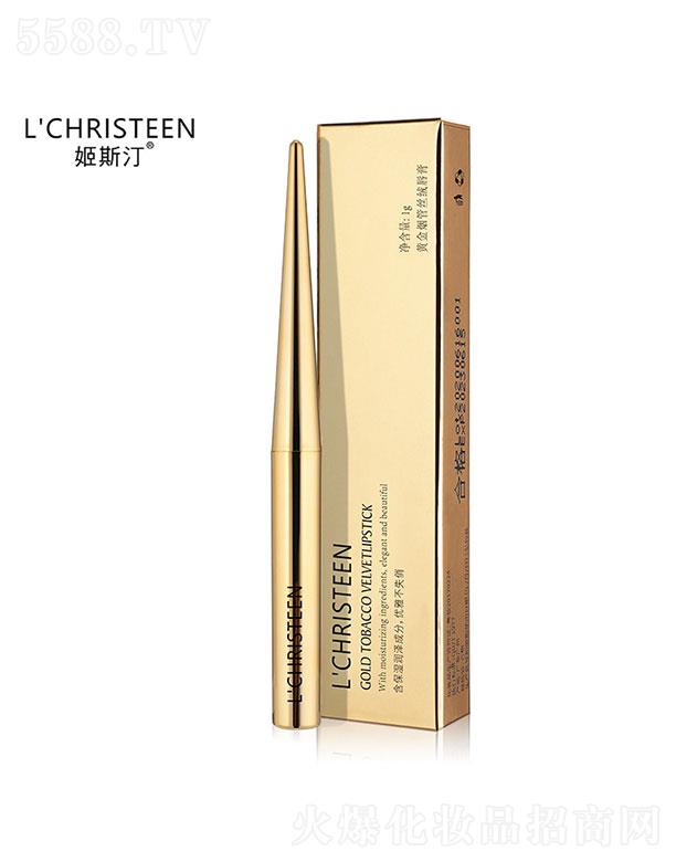 �V��ֲܷ���ݻ��yƷ���޹�˾���V��ֲܷ����   ��˹͡�S�🟹ܼ�(x��)֧�ڼt  ����  ���׵�ɫ