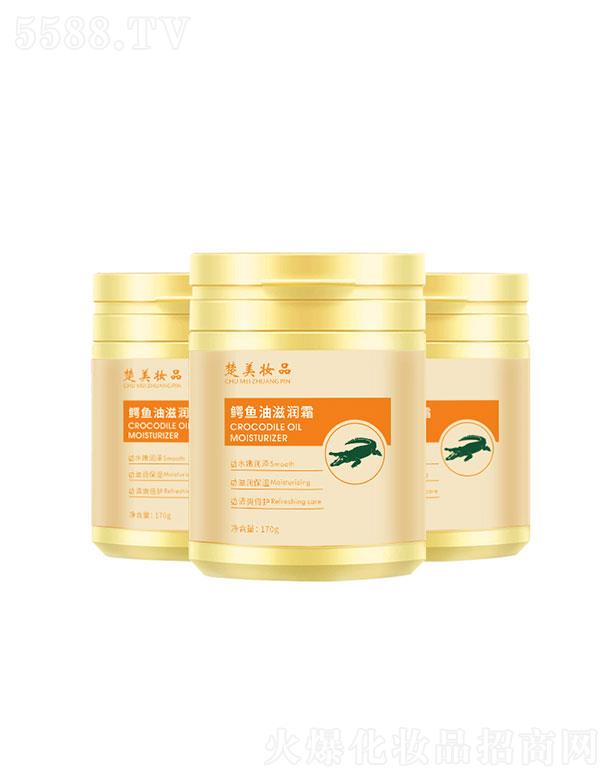 �V�ݳ������yƷ�Ƽ����޹�˾���V�ݳ���   �����yƷ�{�~���̝�˪   �̝��aˮ