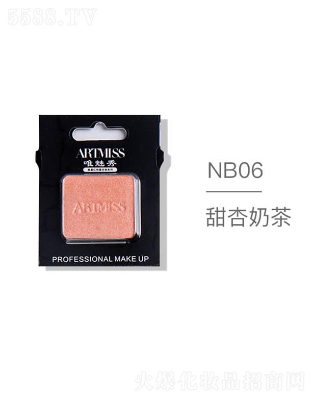 �V���������yƷ���޹�˾��ARTMISSΨ����oɫ�焓(chu��ng)����ӰNB06�����̲�