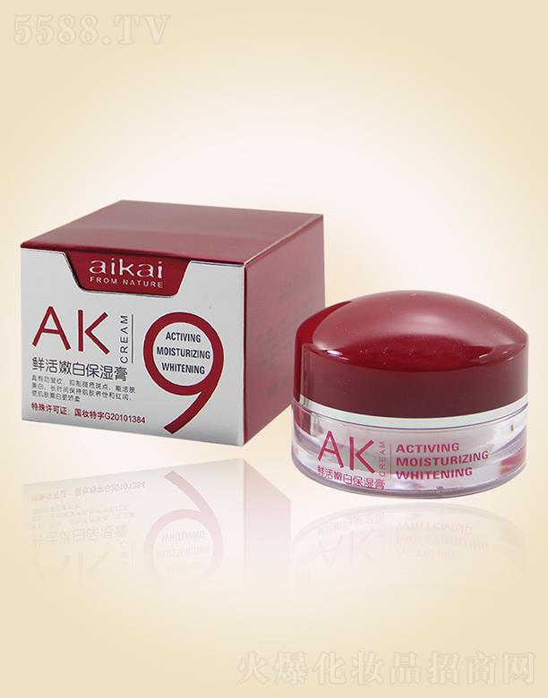 �V�|�żΌ��I(y��)���F���޹�˾���ż��r���۰ױ���˪ 20g���w�۰׸�����