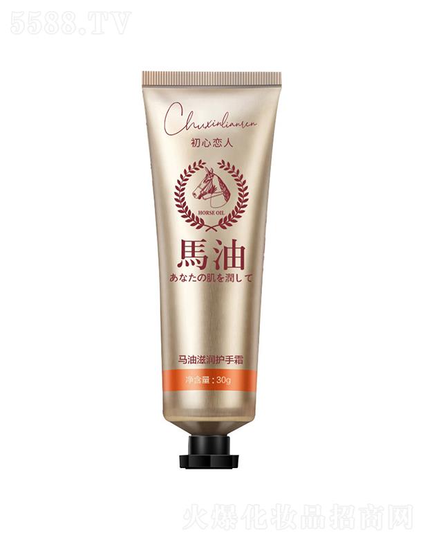 �㽭��ܽ�㻯�yƷ���޹�˾���㽭��ܽ��   ���đ����R���̝��o(h��)��˪   �����̝�