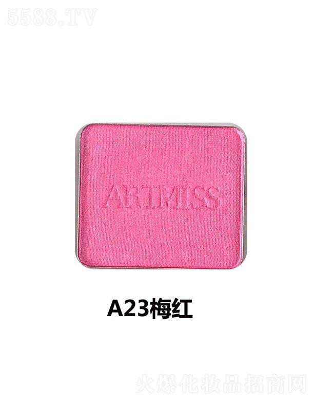 �V���������yƷ���޹�˾��Ψ�����ɫ��ӰA23÷�t