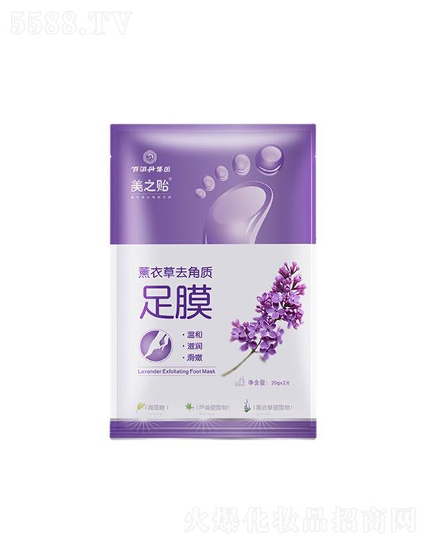 ���ݰ�����ˎ�I(y��)���޹�˾�����ݰ�����ˎ�I(y��)  ������޹�²�ȥ���|(zh��)��Ĥ   ȥ��Ƥ   �غ��̝�