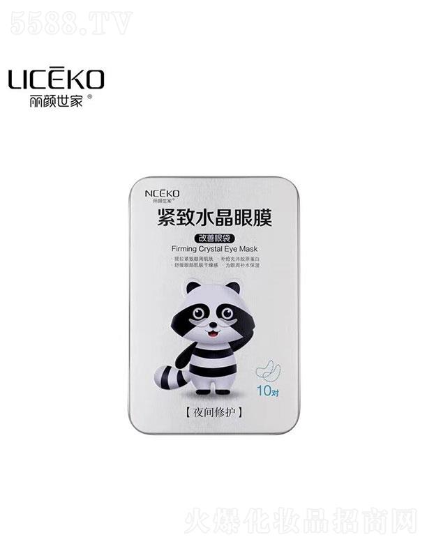 �V����������û��yƷ���޹�˾���V�������   ������Ҿo��ˮ����Ĥ   �澏����   ���o�۴�