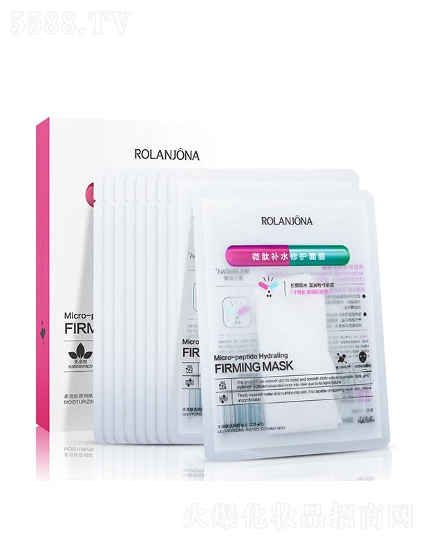 �V����������û��yƷ���޹�˾���V�������   ¶�m����΢���a(b��)ˮ���o(h��)��Ĥ   �a(b��)ˮ����