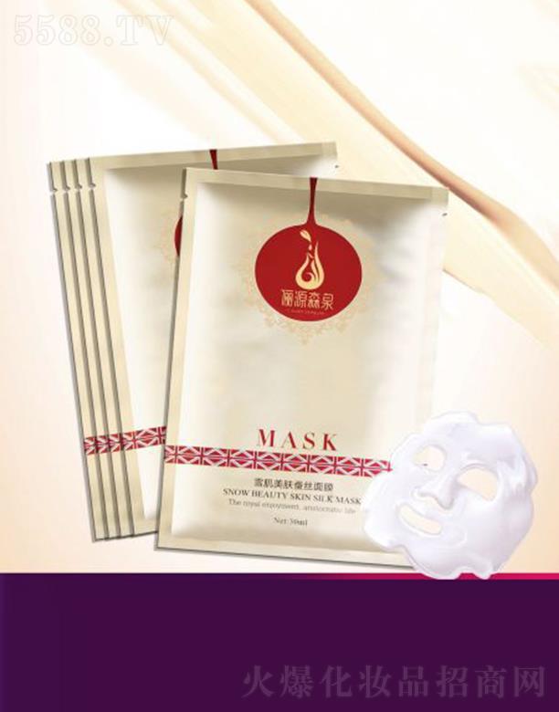 �V���R�����t(y��)ˎ����Ƽ����޹�˾����ԴɭȪ�zԭ����ѩ�����w�Q�z��Ĥ  ��(du��)�����w���}