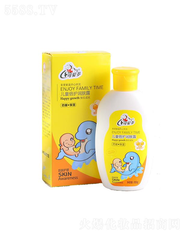 ���������ջ����޹�˾����������   �ɐ۶���ͯ���o(h��)���w¶    �aˮ����