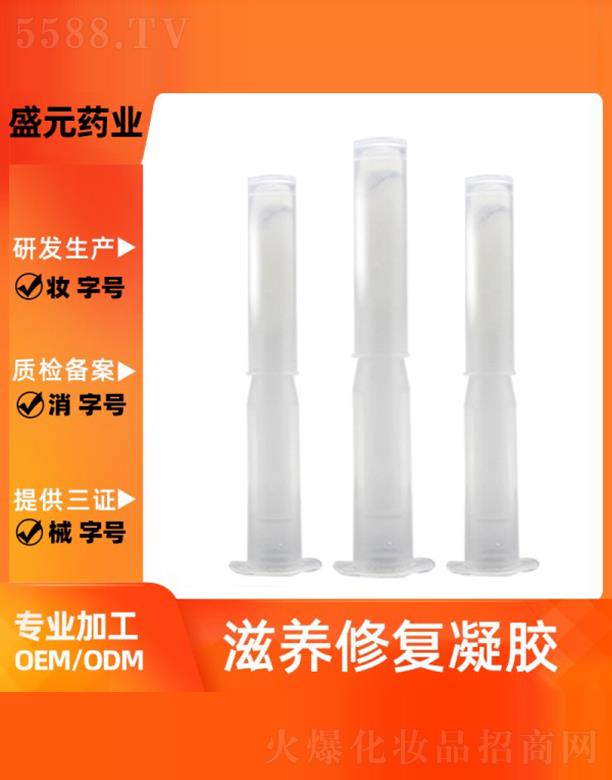 �V��ʢԪˎ�I(y��)���޹�˾��ʢԪˎ�I(y��)���B(y��ng)�ޏ�(f��)���z���ӹ�