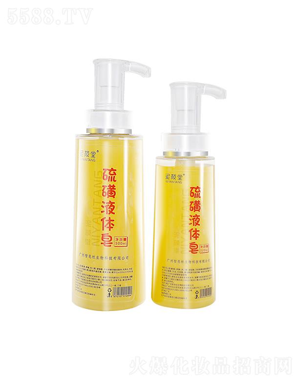 �V������������Ƽ����޹�˾����������Һ�w�� ������������坍��ˬ��ԡҺ�w���ӹ�����