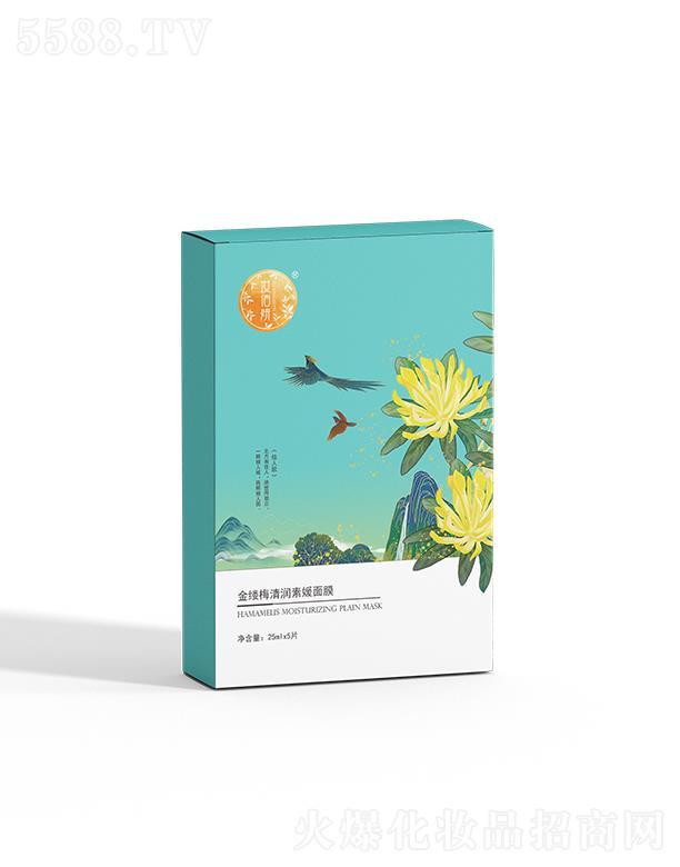 ɽ�|�y�������yƷ���޹�˾���y������|÷�坙������Ĥ 25ml x 5Ƭ ˮ����ˬ���w�