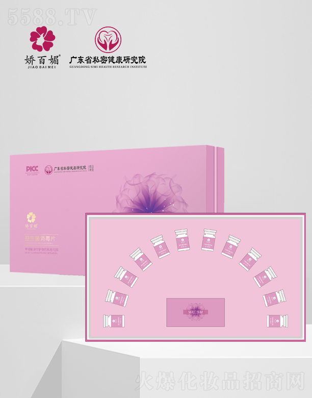 �V�|ِޱ�t(y��)ˎ�аl(f��)���ģ��ɰ�������������Ƭ 600mg*12��