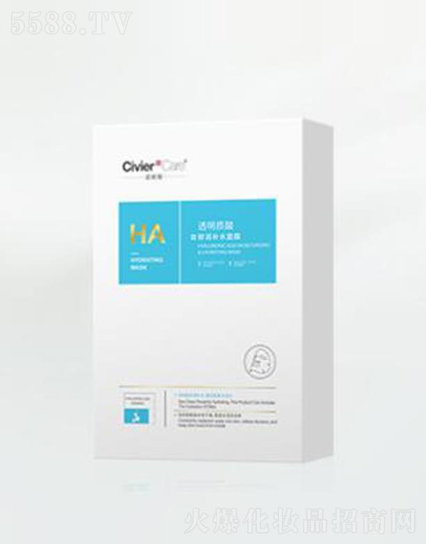 �V�����˾S�Ż��yƷ���޹�˾���˾S��͸���|(zh��)���r��(r��n)�a(b��)ˮ��Ĥ ��e���wȱˮ�Ը���