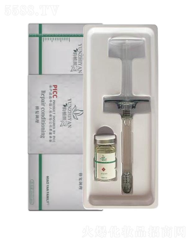 ���Ͼŵ�����Ƽ����޹�˾���ֲ������ޏ��{��Һ 3ml+5ml �a�伡�w����I�B(y��ng)���g���w