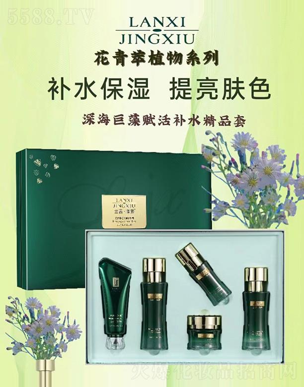 �V��Ʒ������Ƽ��l(f��)չ���޹�˾���m��Z��������x���aˮ��Ʒ��